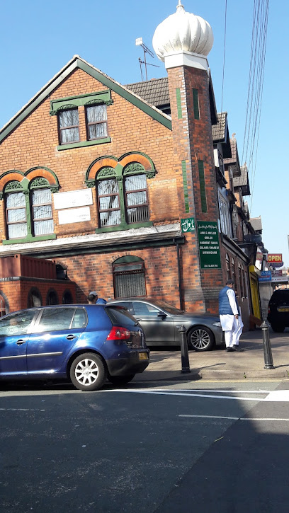 Jam E Masjid Qiblah Hadhrat Sahib Gulhar Shareef Birmingham Mosque in Birmingham, United Kingdom - Islamic Place of Worship