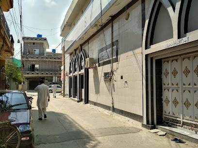 Younis Masjid Mosque in Rawalpindi, Pakistan - Islamic Place of Worship