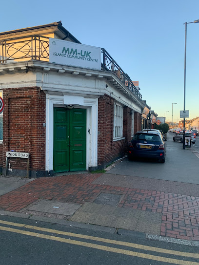 MM UK Islamic centre Mosque in Croydon, United Kingdom - Islamic Place of Worship