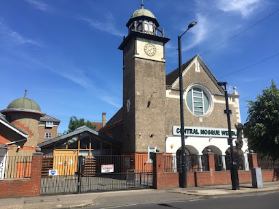 Central Mosque Wembley Mosque in Wembley, United Kingdom - Islamic Place of Worship